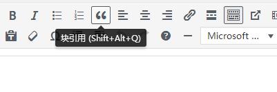 blockquote-button