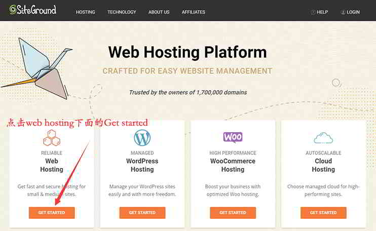buy_siteground_hosting_001-4