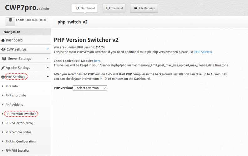 cwp-install-redis-wordpress_001