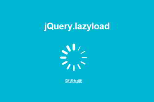 lazyload