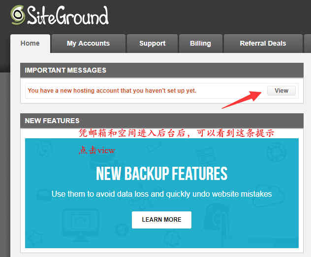 siteground-install-wordpress-ssl_001-4