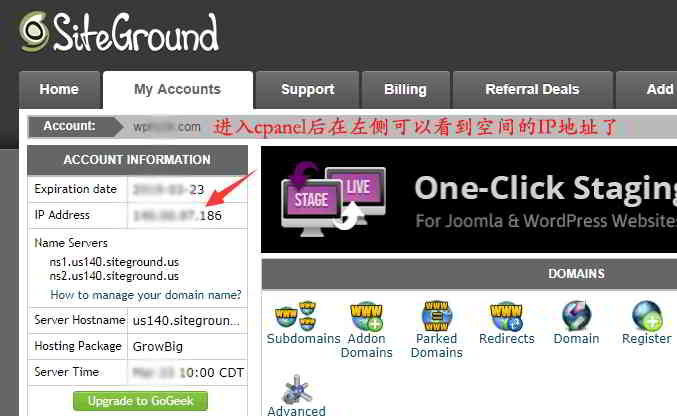 siteground-install-wordpress-ssl_005