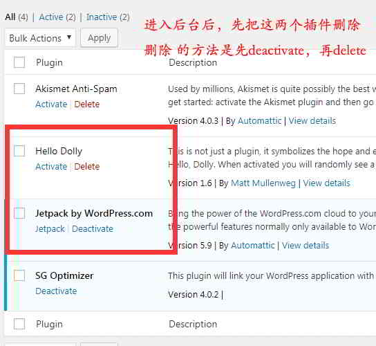 siteground-install-wordpress-ssl_007
