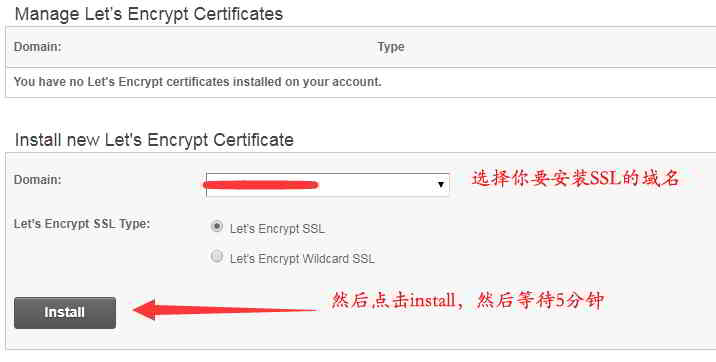 siteground-install-wordpress-ssl_010