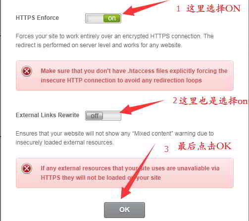 siteground-install-wordpress-ssl_012