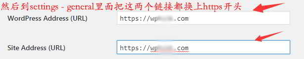 siteground-install-wordpress-ssl_013