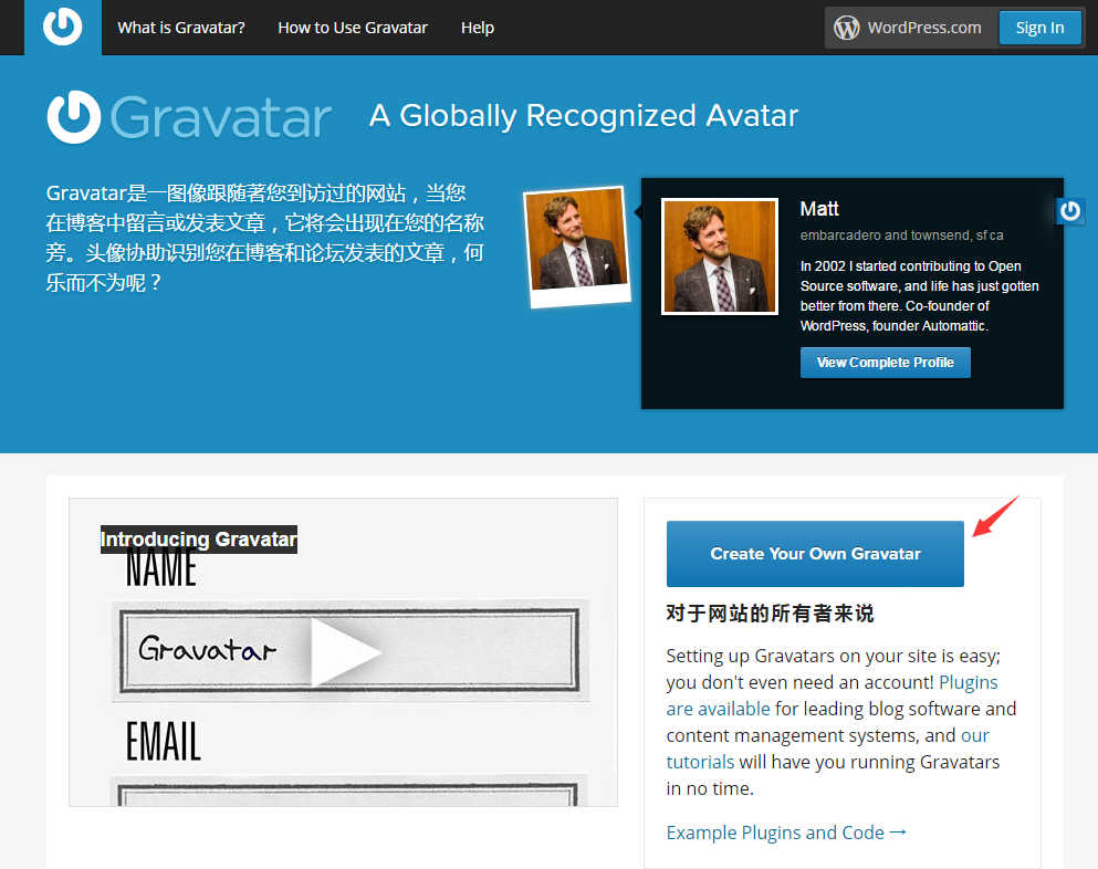 wordpress-gravatar-settings_001