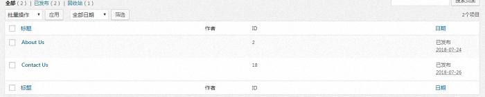 manage_pages_columns钩子