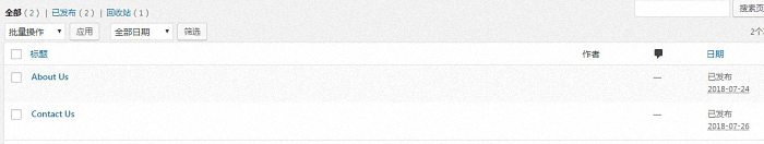 manage_pages_columns钩子